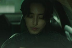 ดูหนัง เอส ไลน์ S Line ตอนที่ 5