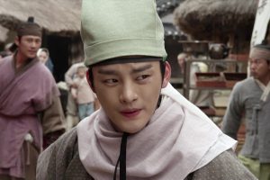 ดูหนัง ศึกสายเลือดคู่บัลลังก์ The King's Face ตอนที่ 4