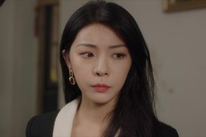 ดูหนัง เล่ห์รักลึกซึ้ง Indulgence ตอนที่ 22