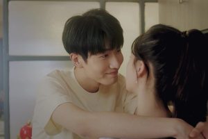 ดูหนัง ภารกิจมัดใจยัยแฟนเก่า Buff in Love ตอนที่ 14