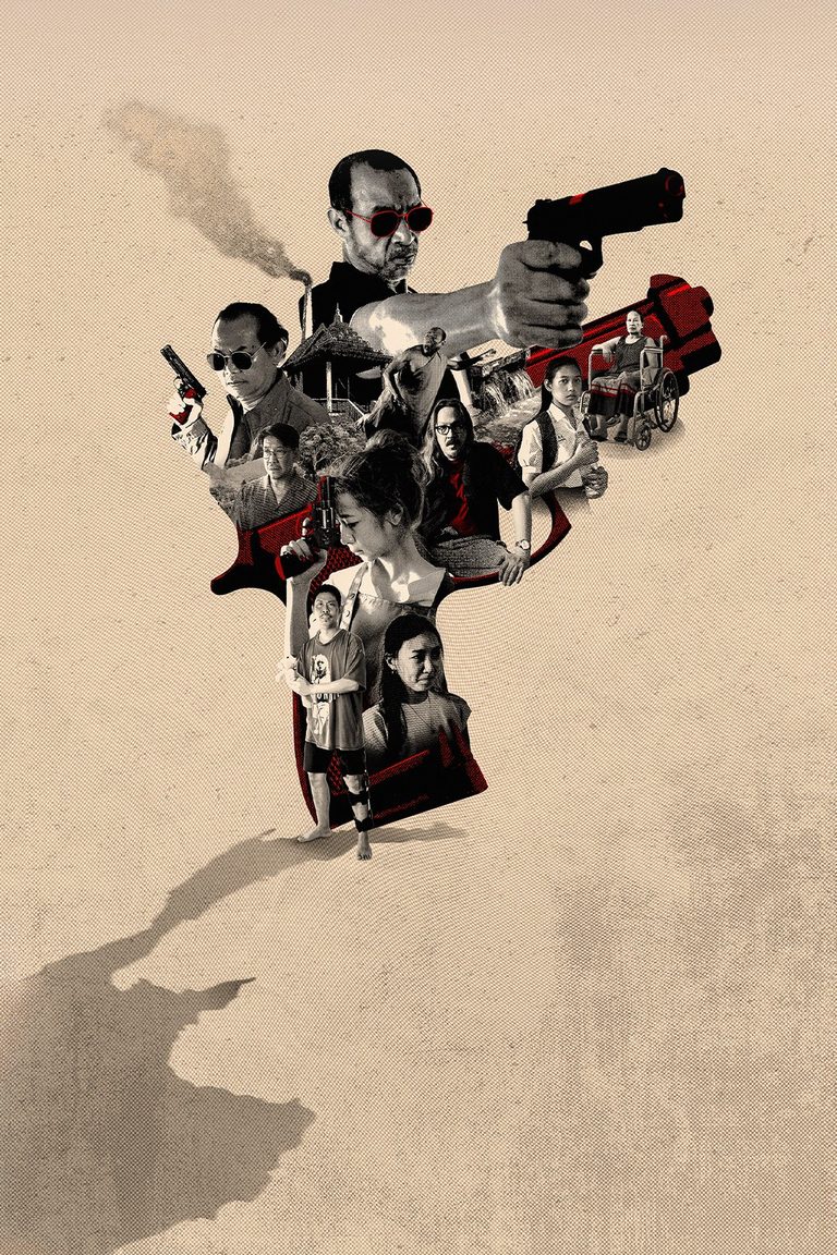 แกะดำ Black Sheep: The Fate of Corruption II