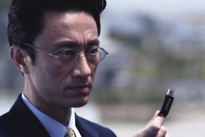 ดูหนัง ล่าแค้นแพทย์เรือนจำ Doctor Prisoner ตอนที่ 15