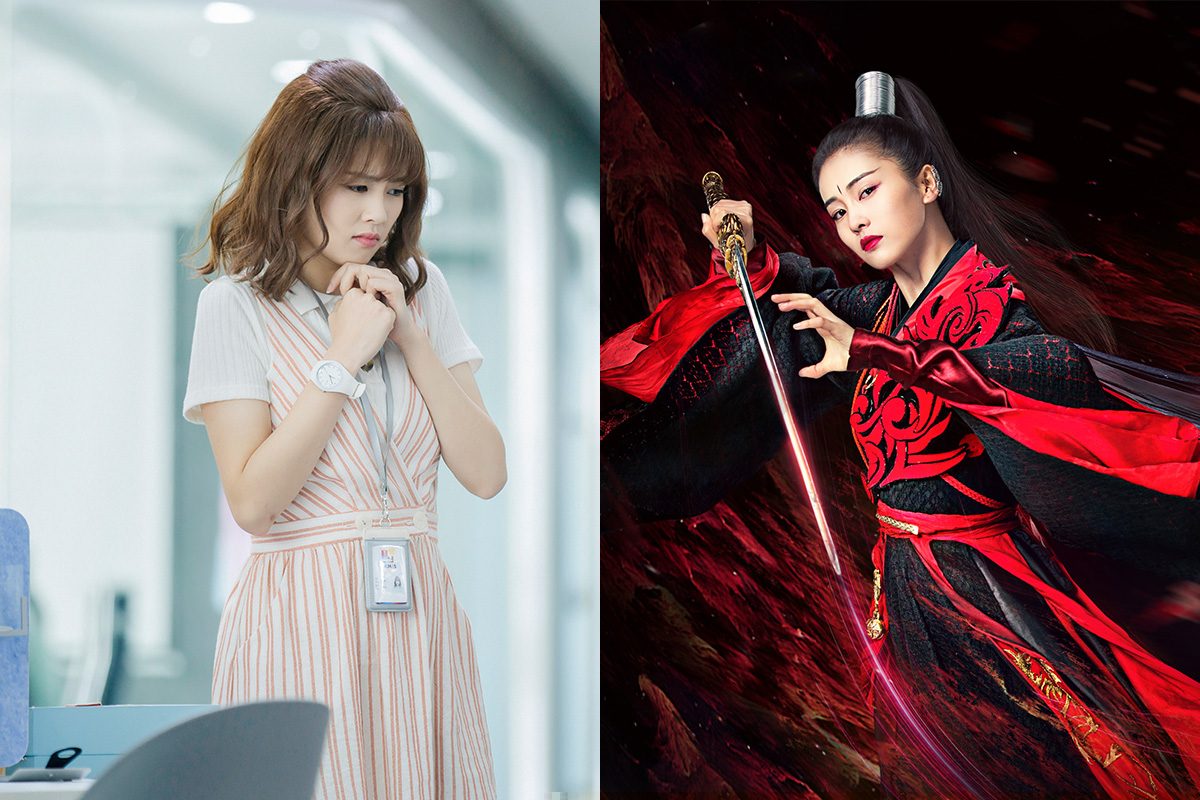 ส่อง 6 สาวงามจากซีรีส์จีนในลุคปัจจุบัน VS คอสตูมพีเรียดอลังการ