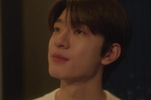 ดูหนัง โค้ชรักให้เธอยิ้ม Smile Code ตอนที่ 33