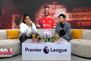 ดูหนัง แม็กซ์ สปอร์ต วีคเอนด์ พรีวิว Max Sport Weekend Preview ตอนที่ 41