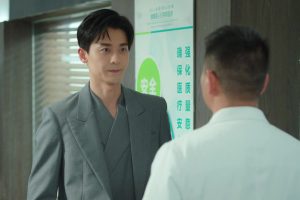 ดูหนัง รักกันวันละสเต็ป Step by Step Love ตอนที่ 2