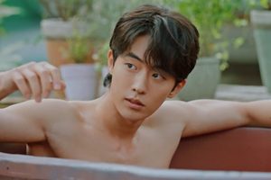 ดูหนัง ดวงใจฮาแบ็ค The Bride of Habaek ตอนที่ 4