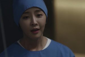 ดูหนัง สืบศพ พิพากษา 1 Partners for Justice ตอนที่ 7