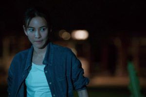 ดูหนัง Alien ตาฮัก รักนะนายต่างดาว Love You 10 Million Miles ตอนที่ 1