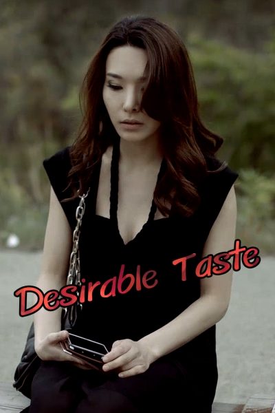 Desirable Taste