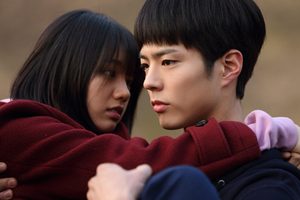 ดูหนัง ย้อนวันรัก 1988 Reply 1988 ตอนที่ 17