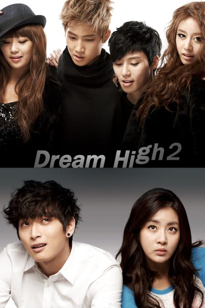 Dream High 2