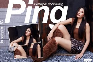 ดูหนัง ปิ๊ง เพชรอำไพ ขอรสกลาง RUSH Fashion Vol.153 Ping ตอนที่ 2