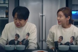 ดูหนัง สืบสมองเจาะคดีเดือด Brain Works ตอนที่ 14