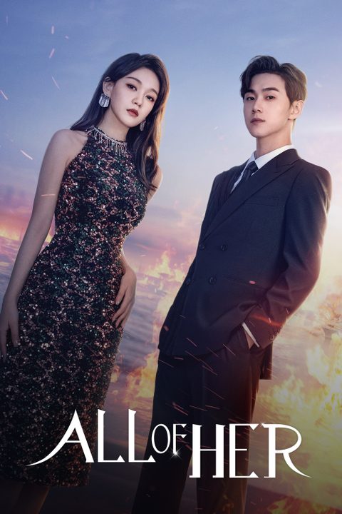 All of Her