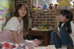 ดูหนัง อลหม่านรักสลับตัว Who Are You: School 2015 ตอนที่ 1