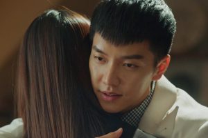 ดูหนัง ตำนานรักทะลุพิภพ A Korean Odyssey ตอนที่ 13