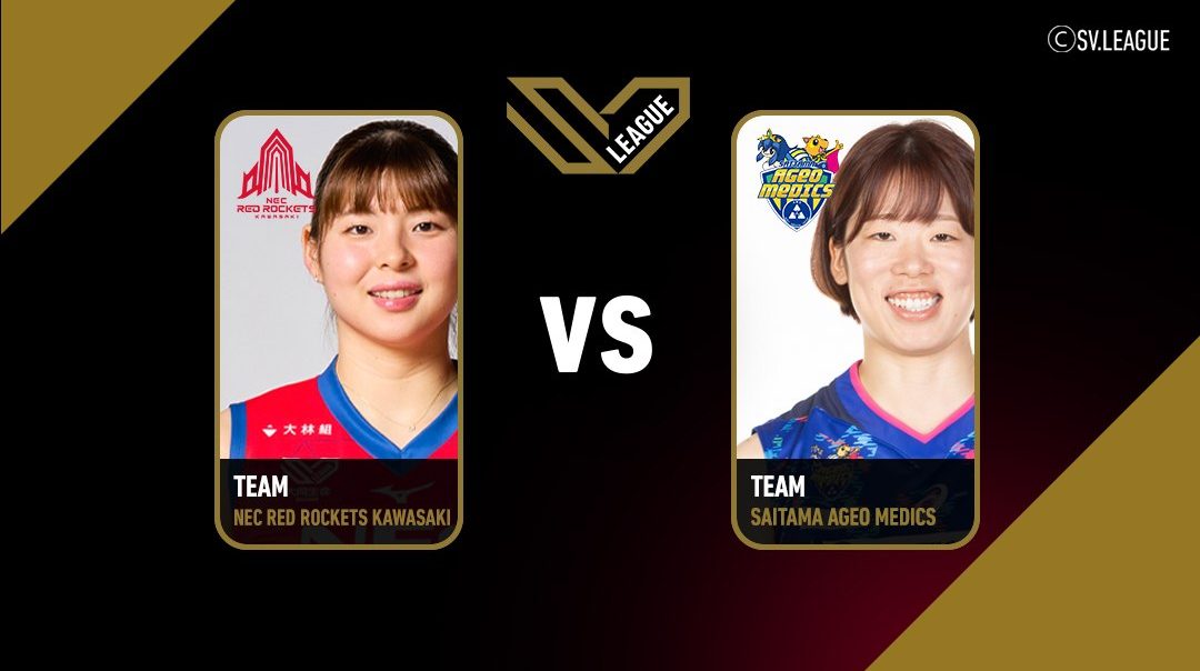 SV.League Women | เอ็นอีซี เรด ร็อกเก็ตส์ คาวาซากิ vs ไซตามะ อาเกโอะ เมดิคส์ (10 Apr 2026)