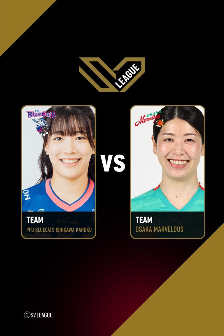 SV.League Women |  พีเอฟยู บลูแคตส์ อิชิกาวะ คะโฮะคุ vs โอซาก้า มาร์เวลัส (28 Dec 25)