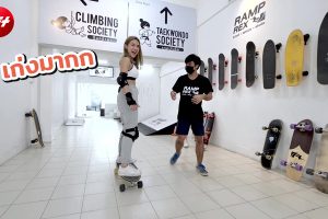 ดูหนัง ฟิต Fit ตอนที่ 29