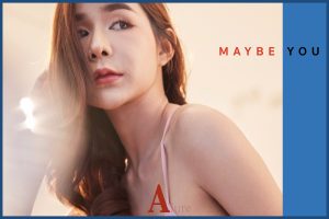 ดูหนัง เชอร์รี่ อังศุมาลิน A'lure Fashion Vol. 109 Cheery ตอนที่ 4