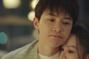 ดูหนัง ตื๊อหัวใจรักนายรุ่นน้อง Destined To Meet You ตอนที่ 7