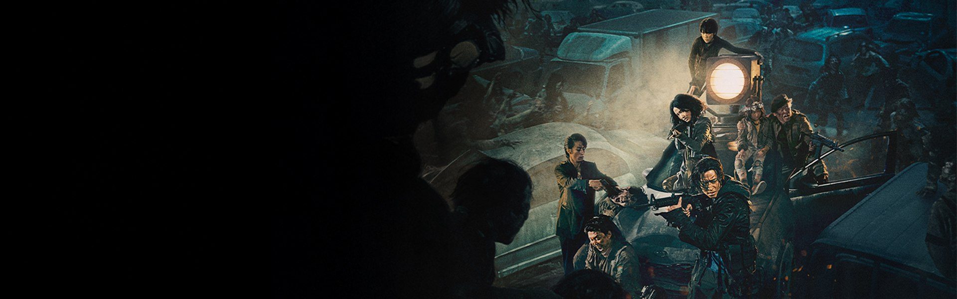 ฝ่านรกซอมบี้คลั่ง Peninsula