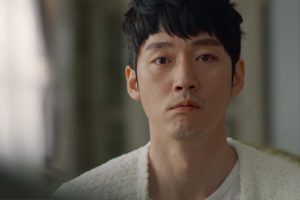 ดูหนัง ลิขิตหัวใจให้เธอ You Are My Destiny ตอนที่ 19