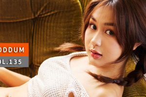 ดูหนัง มดดำ นลนี อินโต A'lure Fashion Vol. 135 Moddum ตอนที่ 3