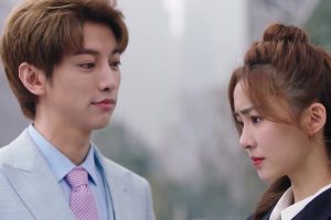 ดูหนัง สัมผัสรัก ละมุนใจ Warm Meet You ตอนที่ 8