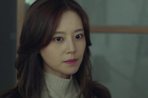 ดูหนัง เมล็ดพันธุ์ปีศาจ Flower of Evil ตอนที่ 3