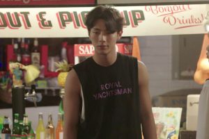 ดูหนัง ตรวจรักที่พักใจ Doctors ตอนที่ 7