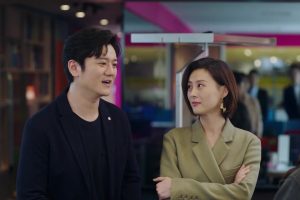 ดูหนัง นายเย็นชากับยัยปลาหมึก 2 Go Go Squid 2: Dt. Appledog's Time ตอนที่ 11