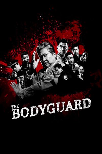 The Bodyguard