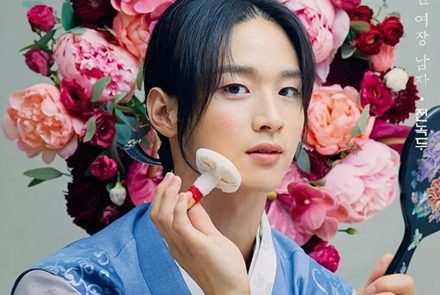 ตามส่อง 5 ผลงานซีรีส์ของหนุ่มเกาหลีหน้าหวาน จางดงยุน