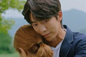 ดูหนัง ดวงใจฮาแบ็ค The Bride of Habaek ตอนที่ 16