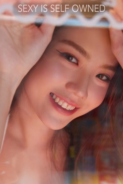 วินนี่ กรติมา อุทัยวัฒนาพงศ์ A'lure Fashion Vol. 144 Winnie