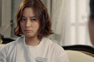 ดูหนัง ลิขิตหัวใจให้เธอ You Are My Destiny ตอนที่ 13