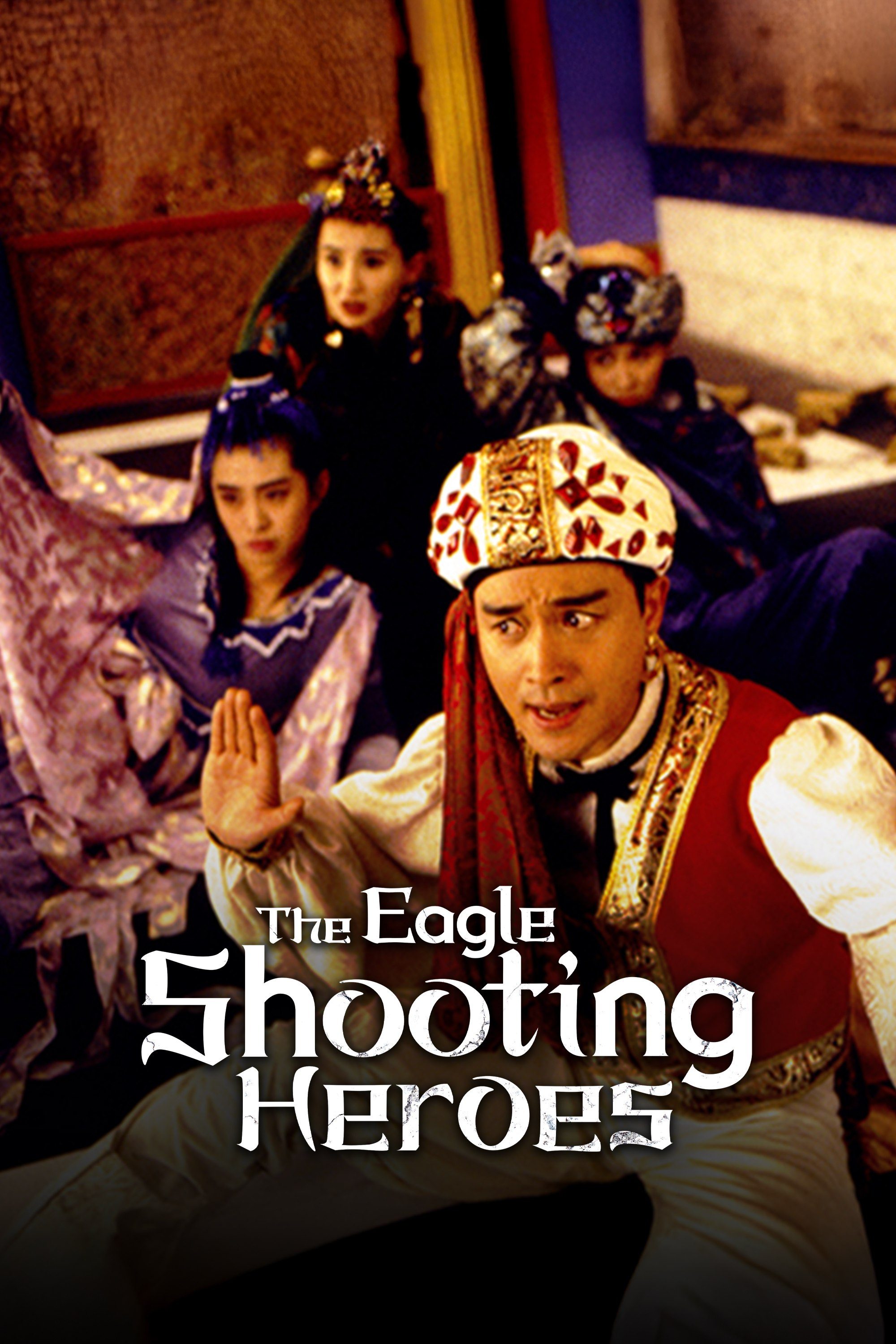 The Eagle Shooting Heroes