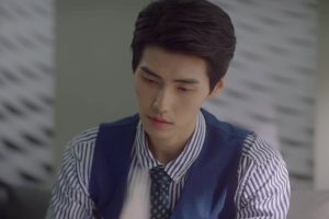 ดูหนัง Fall In Love ตอนที่ 13