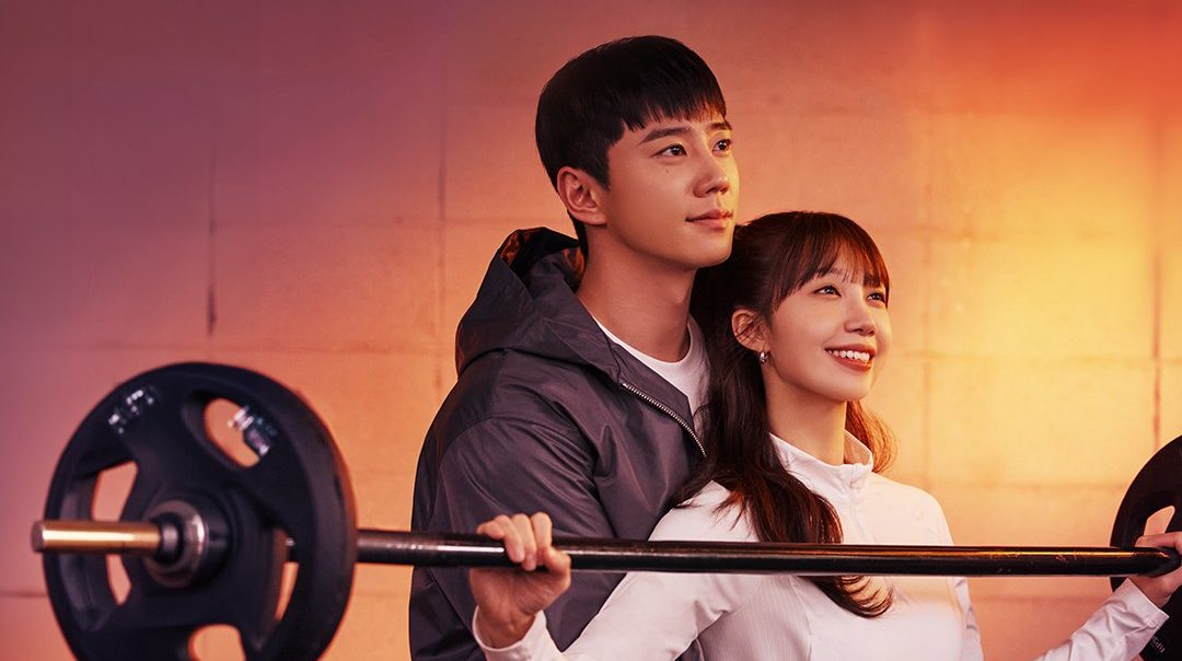 ยกหัวใจให้นายกล้ามโต Pump Up the Healthy Love