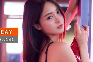 ดูหนัง เอื้อย พรสวรรค์ ภู่เสือ A'lure Fashion Vol. 141 Ueay ตอนที่ 3