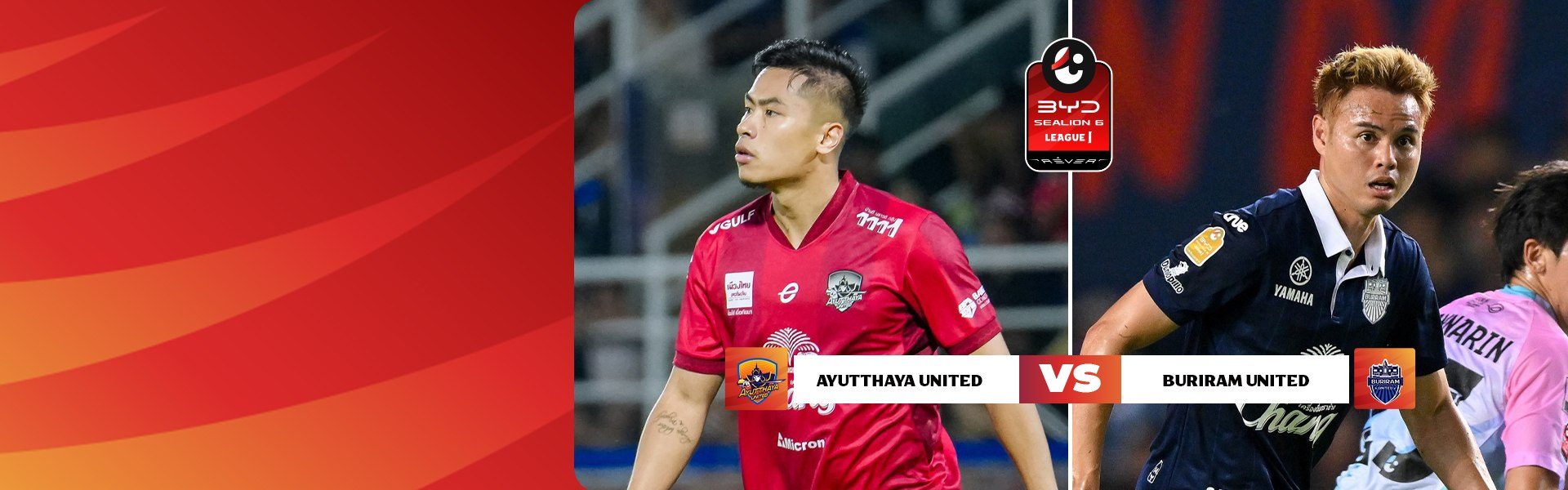 ไทยลีก 1 | อยุธยา ยูไนเต็ด vs บุรีรัมย์ ยูไนเต็ด (27 Sep 2025)
