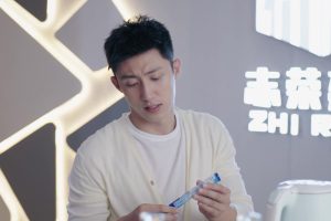 ดูหนัง โชคดีของหัวใจที่ได้รักคุณ Lucky With You ตอนที่ 4