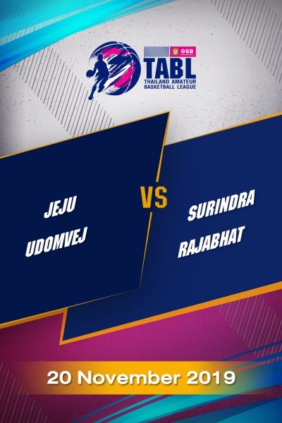 TABL (2019) - รอบชิงที่ 3 ภาคอีสานตอนล่าง  เจ๊จู อุดมเวช VS ราชภัฏสุรินทร์ TABL (2019) - รอบชิงที่ 3 ภาคอีสานตอนล่าง  เจ๊จู อุดมเวช VS ราชภัฏสุรินทร์