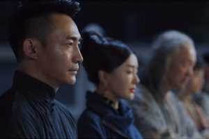 ดูหนัง หน่วยลับพิทักษ์แผ่นดิน  The Eight ตอนที่ 7