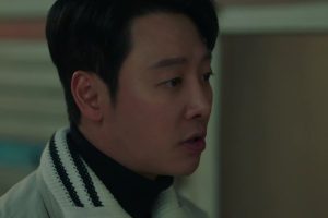 ดูหนัง ภารกิจลับยัยนักต้มตุ๋น Delightfully Deceitful ตอนที่ 11