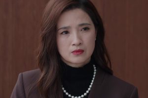 ดูหนัง สายตารัก สัมผัสหัวใจ Deep Affection Eyes ตอนที่ 24