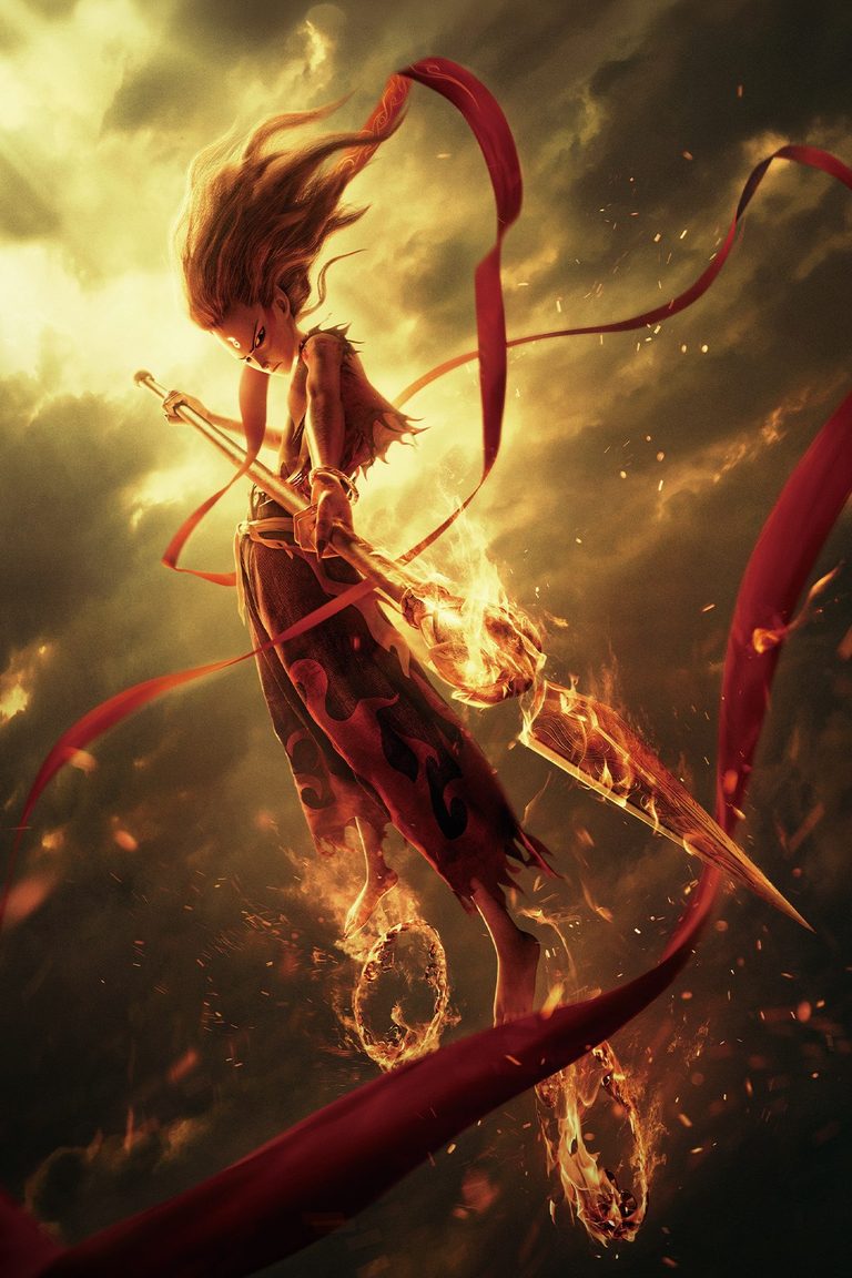นาจา NEZHA