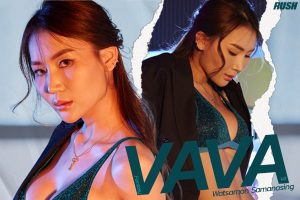 ดูหนัง วาวา วรรษมล สมณะสิงห์ RUSH Fashion Vol.141 Vava ตอนที่ 2
